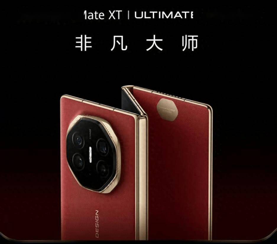 “不打价格战”,字节跳动推出视频生成大模型