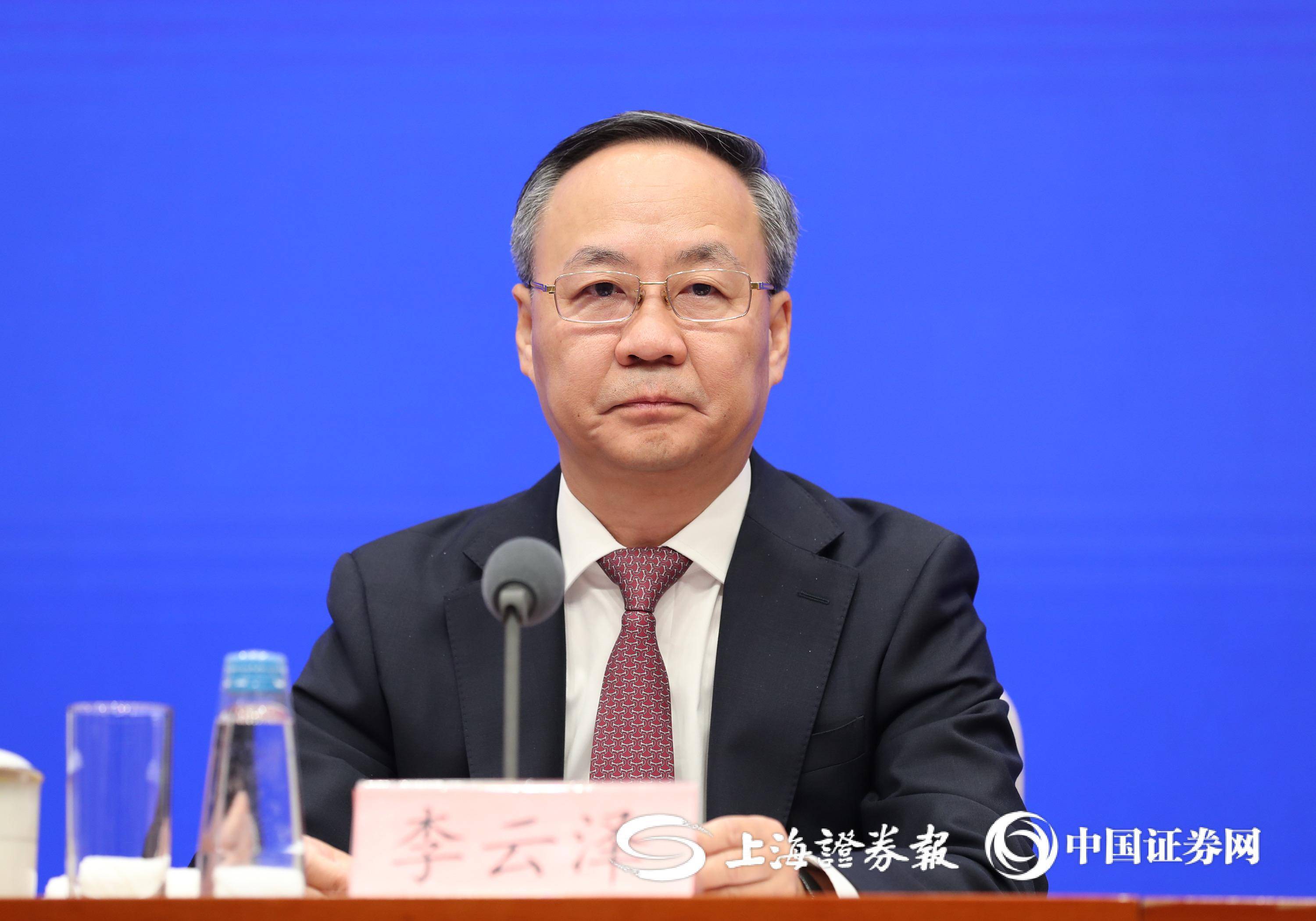 险资股权投资再放宽!监管正逐步“扫清”资金入市障碍