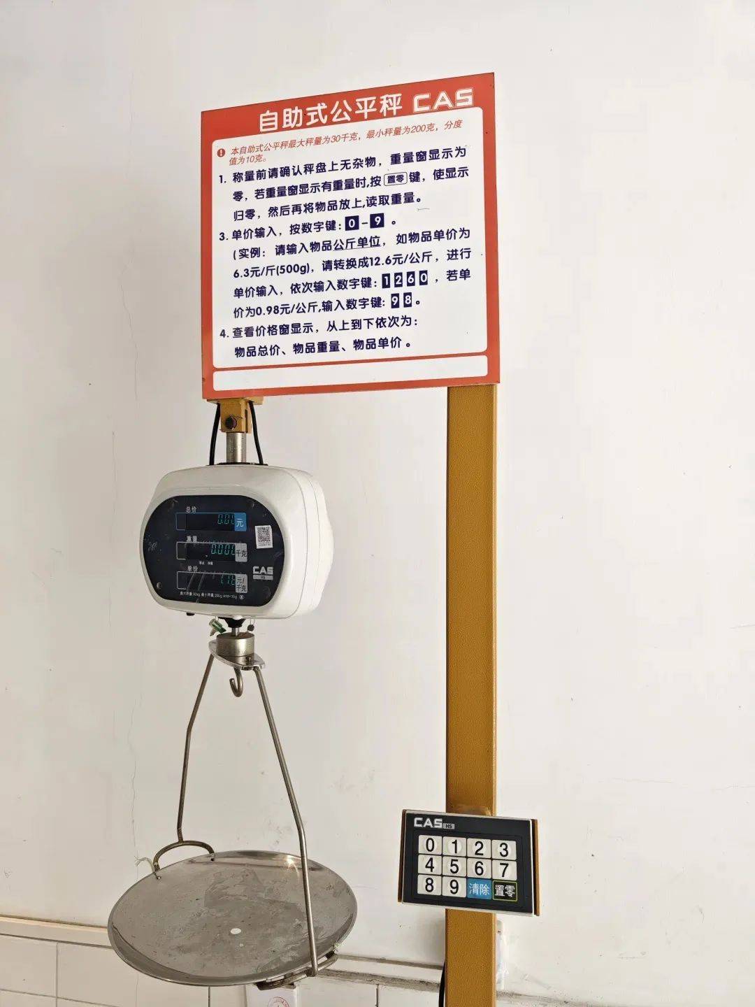 一级市场迎长期活水!