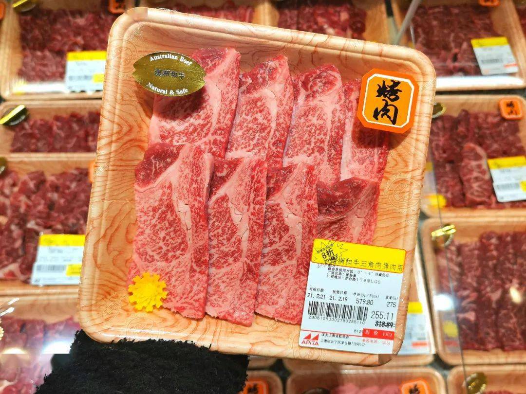 实探称被“薅走1.8亿元”的京淘淘：总部仍挂红色横幅庆祝融资