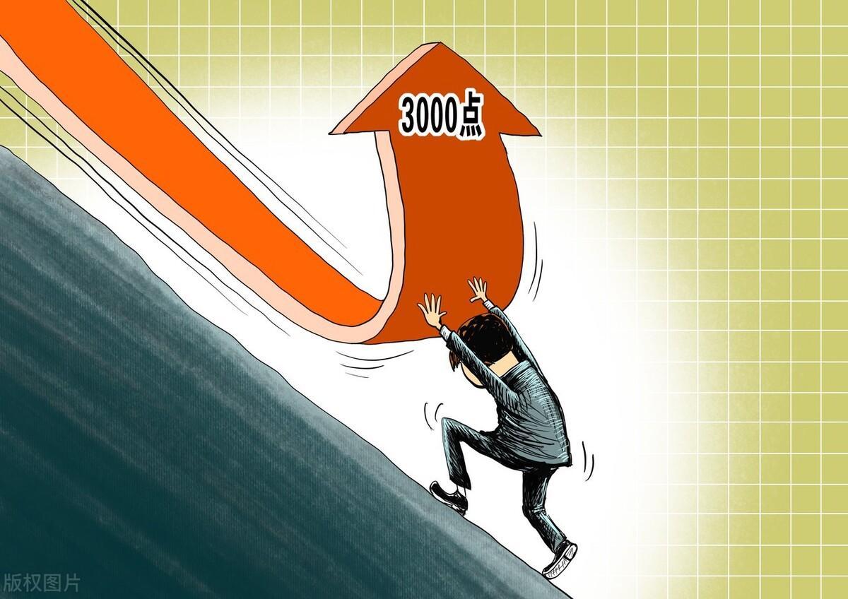 A股放量上涨投资者信心加速修复 “准股民”摩拳擦掌欲进场