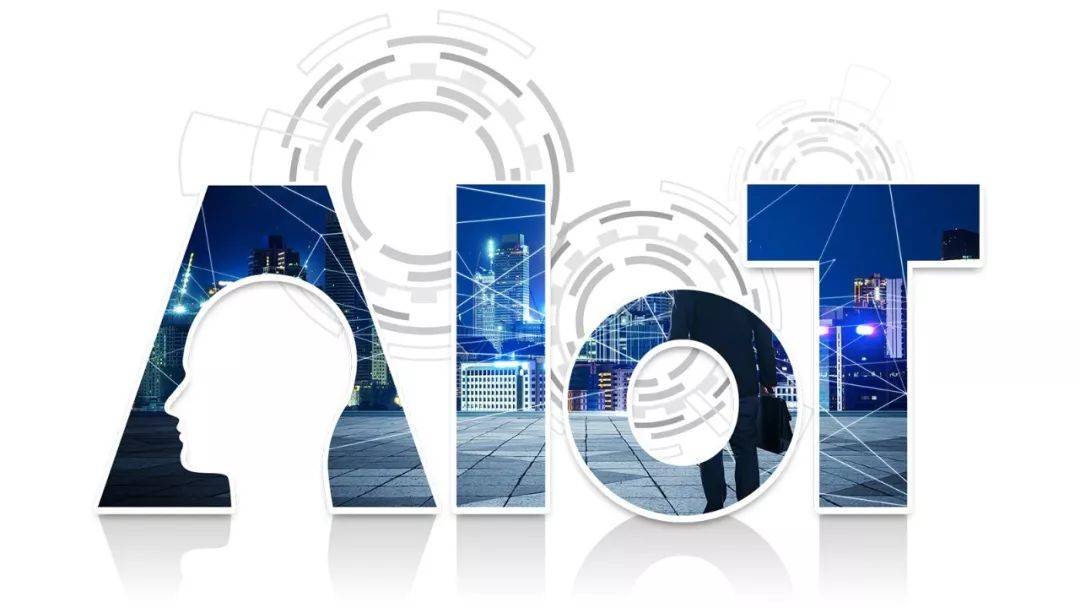 估值超200亿元，IDG资本、京东等入股的特斯联冲AIoT第一股