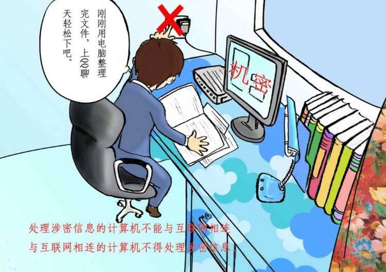 “稳中寻机”2024年债市投资策略会在杭州成功举行！干货集锦在这里