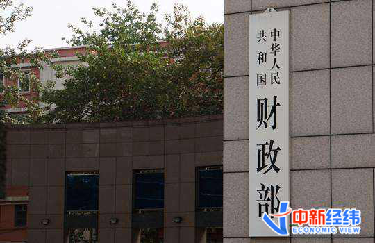 瑞银朱正芹：财政部成功发行20亿欧元主权债券 进一步拓宽中国主权债券的国际投资人基础