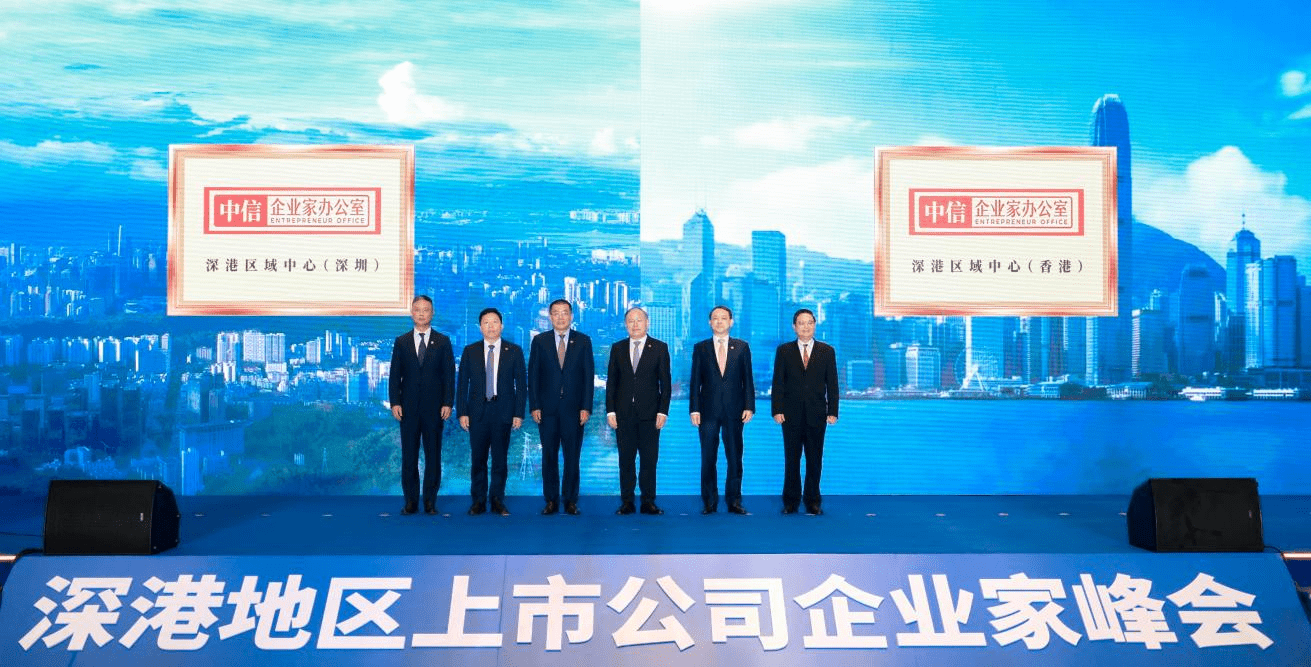 上市公司在行动：聚焦产业整合与拓展 出手并购做大主业