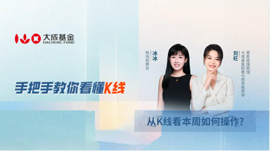 国联基金韩正宇:债市中长期仍具较好配置和交易价值