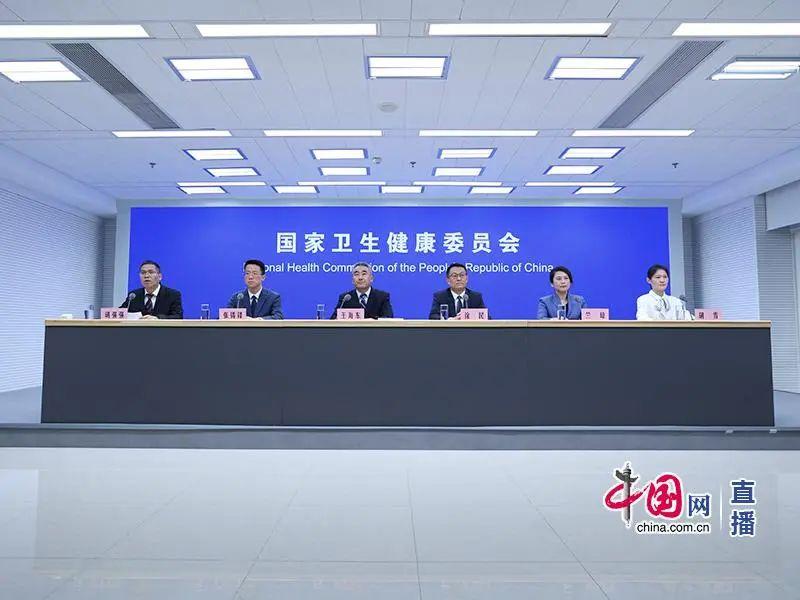 证监会:以有力有效行动促进资本市场高质量发展