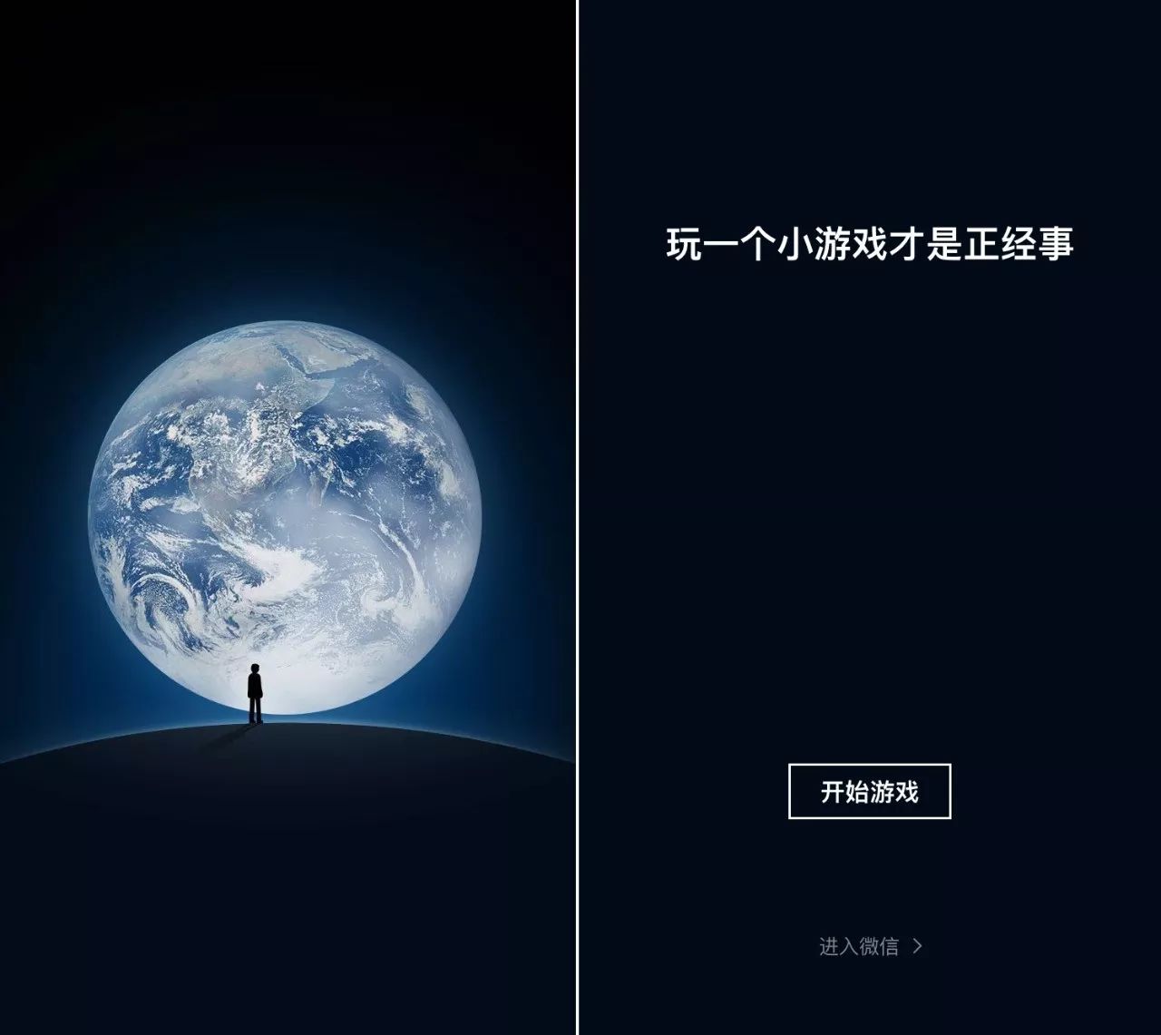 深圳，第一时间开干！