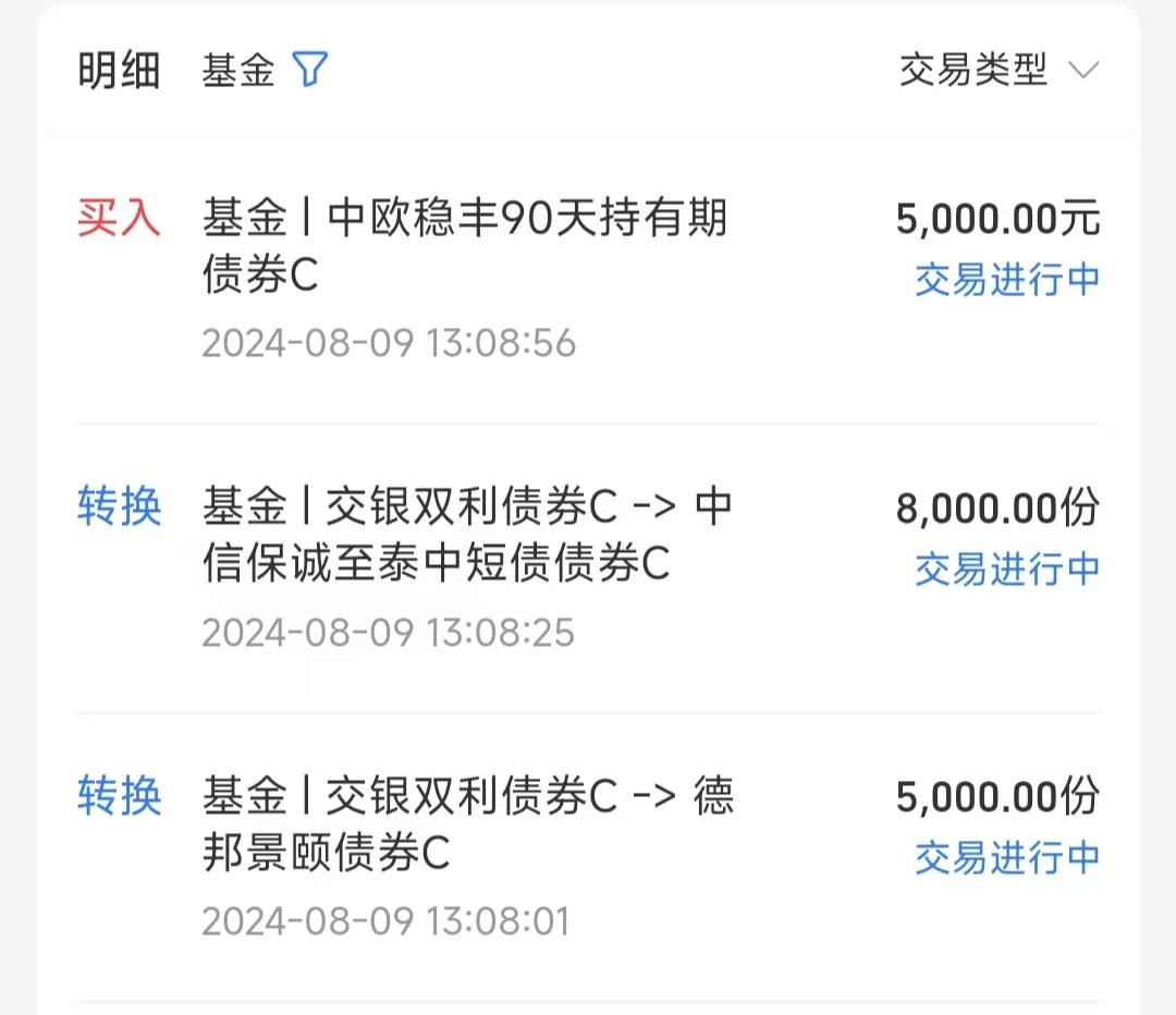 财联社债市早参9月29日|债市巨震,30年国债收益率盘中大幅上行至2.3%;部分省份“地方债务风险防范化解奖”出炉