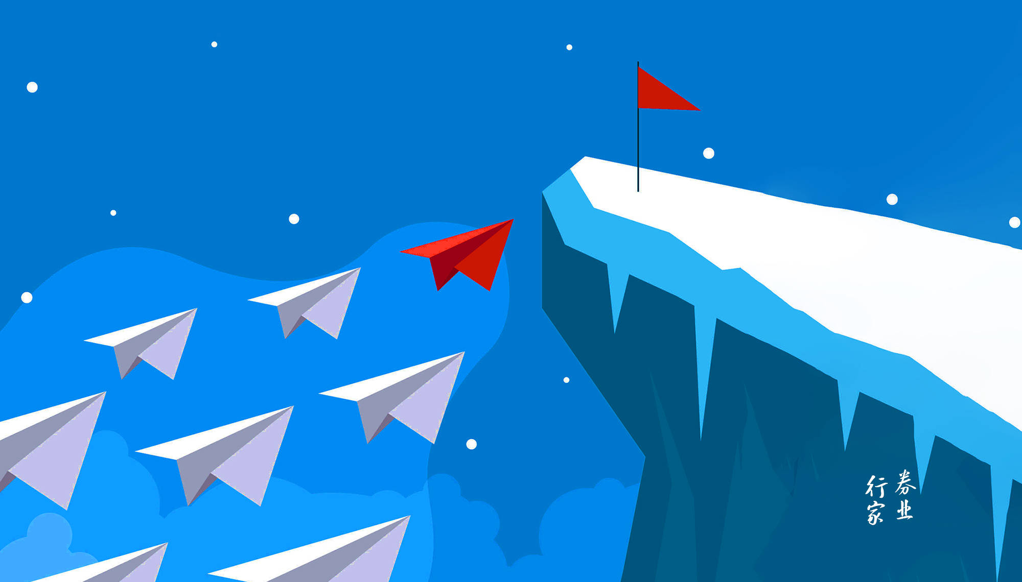 同比增近91%！前三季度银行二永债发行规模达13677亿元 到期高峰下中小银行发债进一步提速