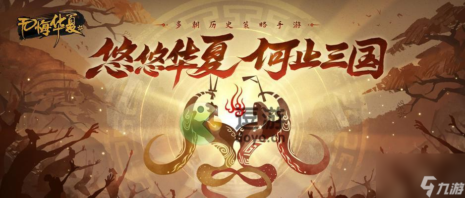 上交所通关测试结束：竞价交易系统接收申报订单2.7亿笔 是历史峰值的2倍