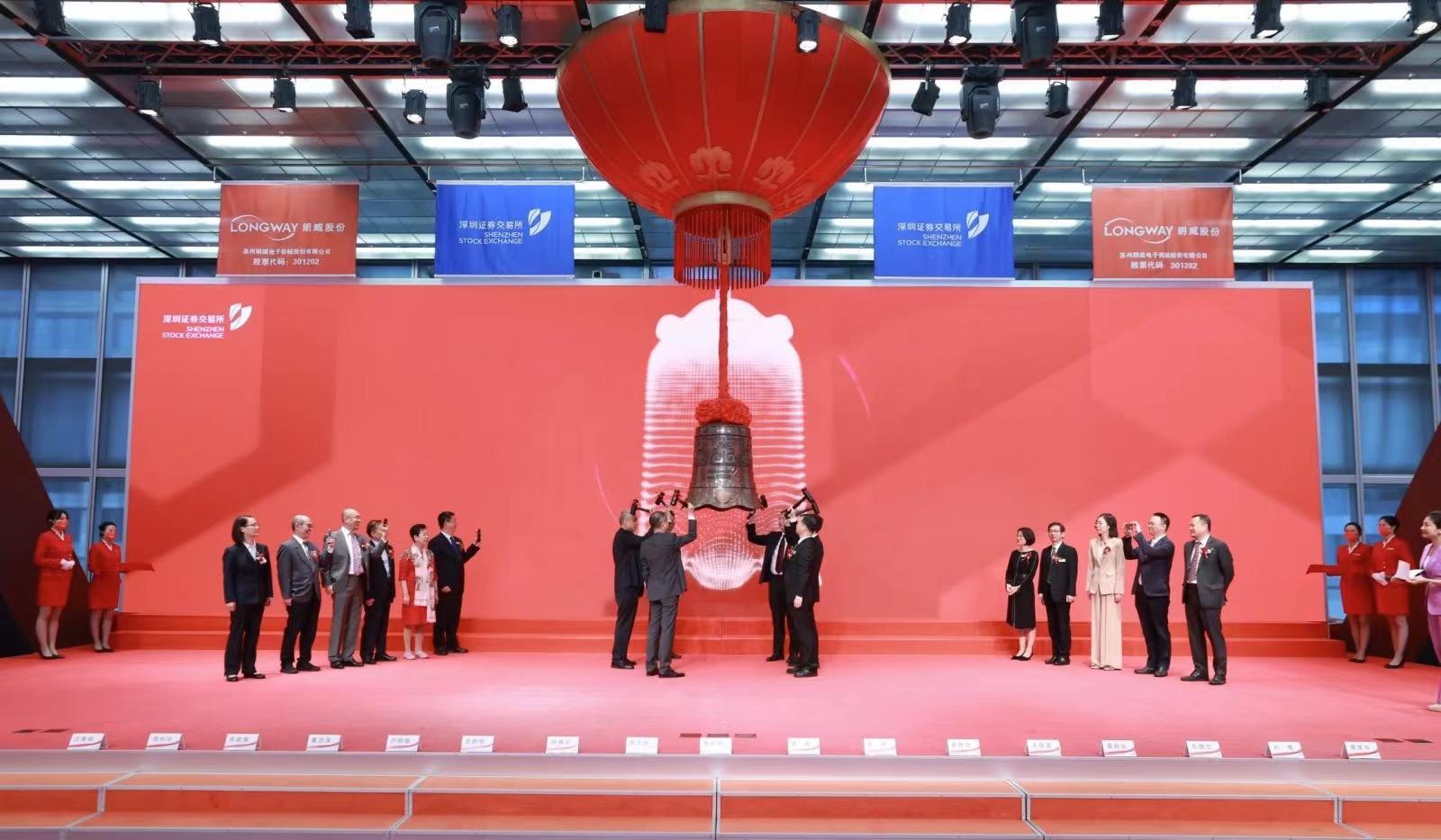 政金债指数基金年内募集超1600亿元,中短久期产品备受青睐