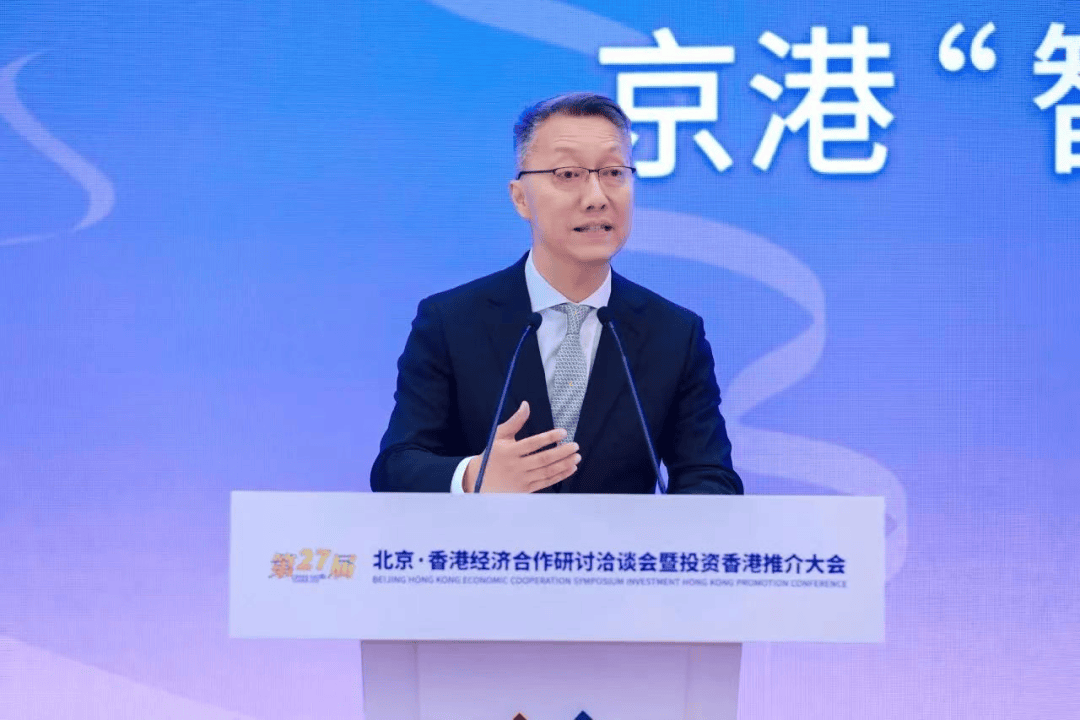 当前是投资香港创科最佳时机!——对话香港特区政府创新科技及工业局副局长张曼莉