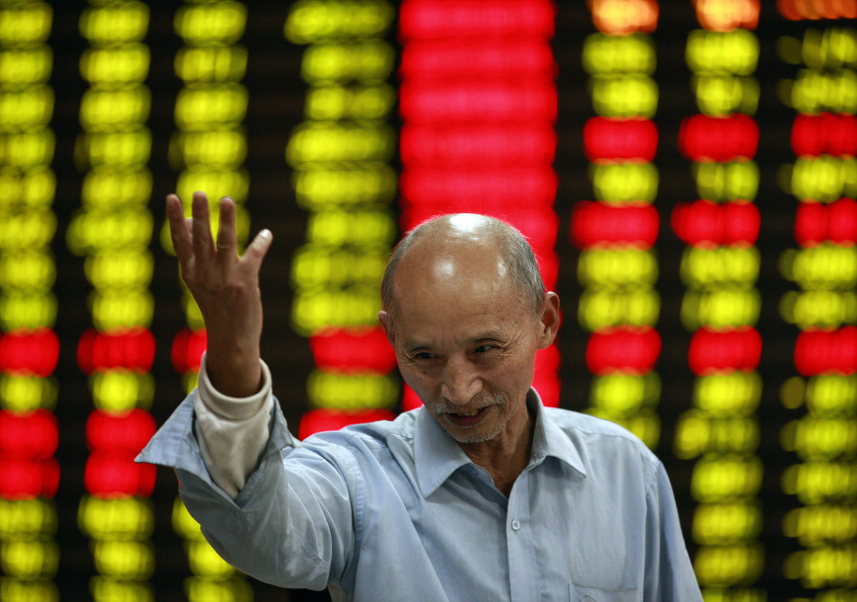 存续期14年!珠海再添“耐心”基金