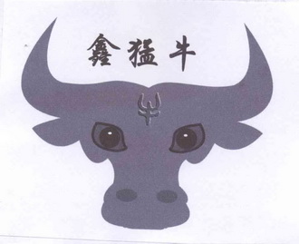 “猛牛疾行”华尔街措手不及 日韩股市遭抛售 中国资产被抢筹