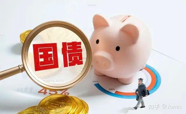 央行国债买卖专栏二次更新 9月净买入2000亿元