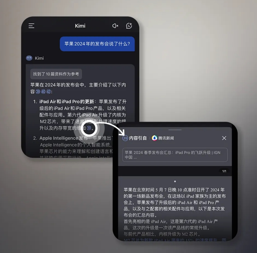 快手可灵AI全面开放API服务