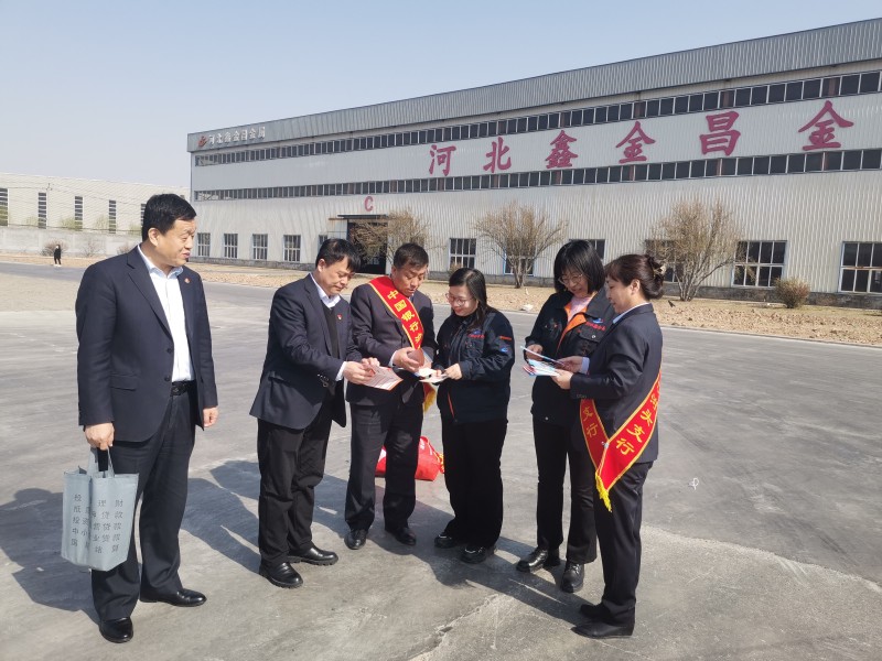 中行深圳分行牵手前海和南山区 拟设立总规模不低于50亿元的基金