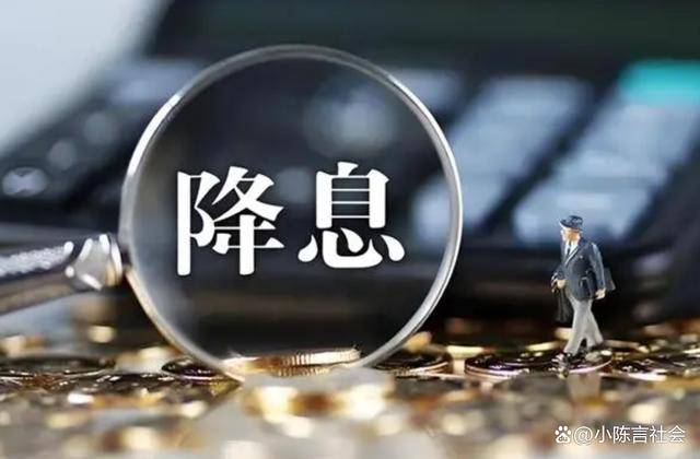 凌晨!美联储主席重磅发声!影响多大?