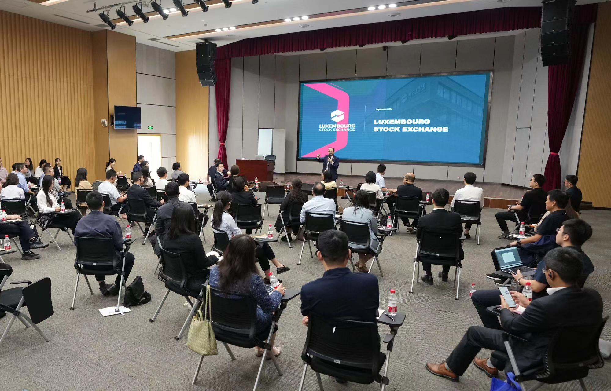 【新华解读】跨境债券业务担当主力 人民币投融资功能强化“步稳蹄急”