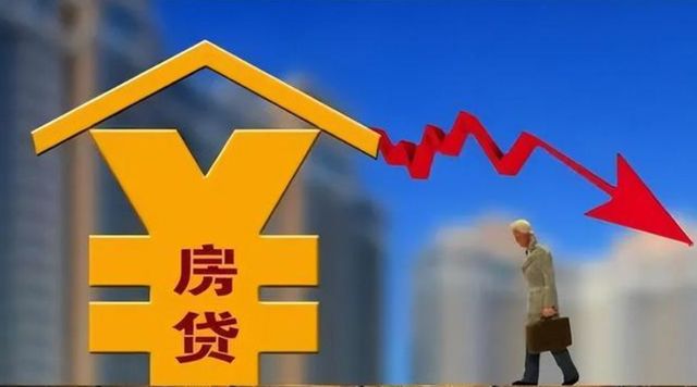 中邮证券:四季度或增发国债适度提高赤字率 年内仍存降息空间