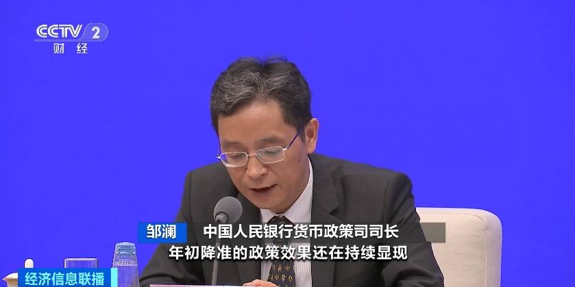 上周外国央行持有美国国债减少121.49亿美元