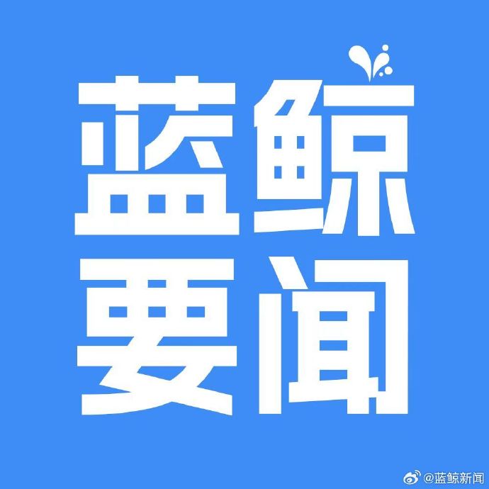 9月末我国外汇储备规模为33164亿美元 较8月末上升282亿美元