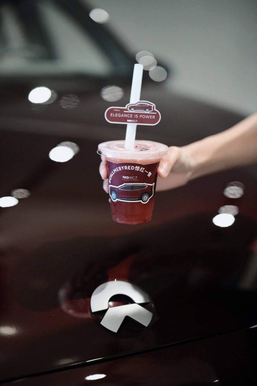 上海星云智慧机器人完成新一轮融资,游族网络占股19.3548%