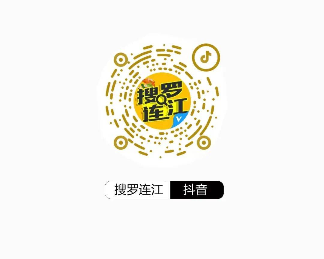 中东局势惹人忧!布油涨超3%重返80美元 上周刚创一年半最大涨幅