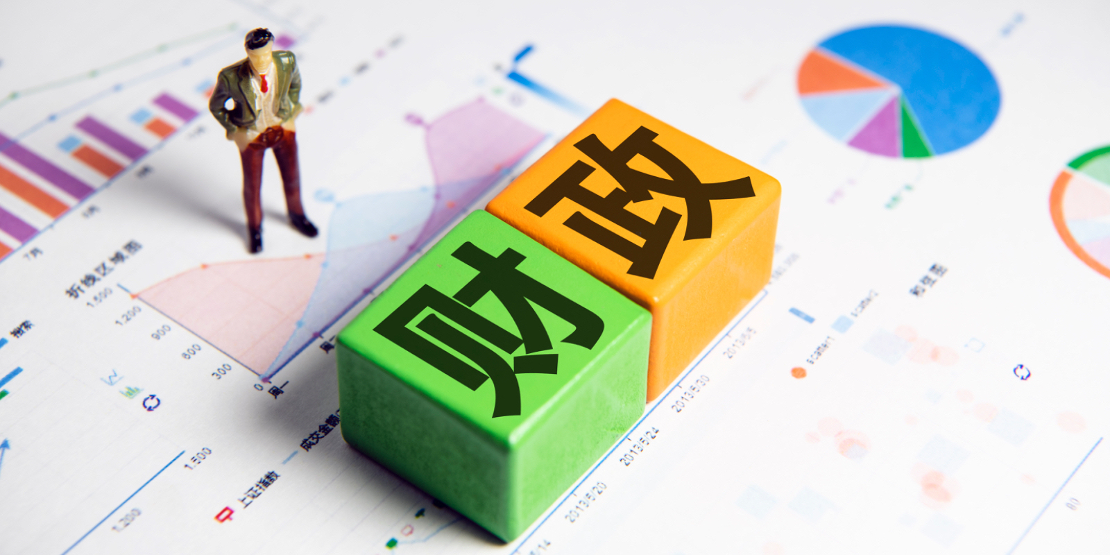 国家发改委:正在和财政部研究优化完善专项债项目管理的新举措