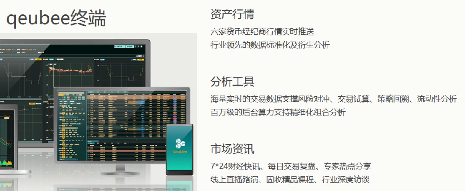 十月首个交易日：A股大涨 债市继续重挫