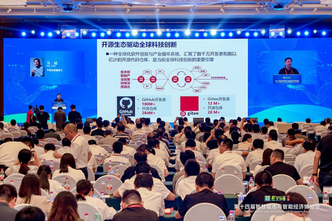 数据要素发展机遇与挑战并存,投资人看好应用场景创新机会