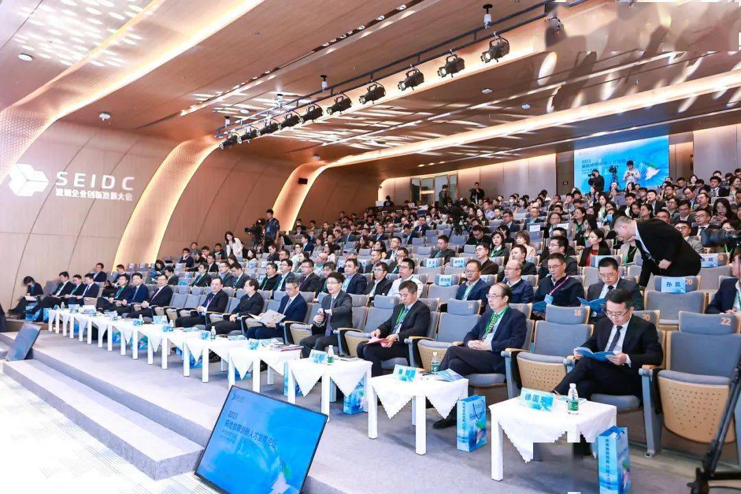 多路资金引入 央地齐打创新“组合拳”