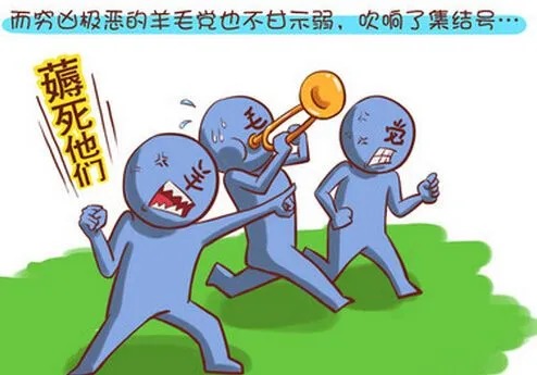 “全球资产定价之锚”发出尖叫!美债空头正在吹响集结号?