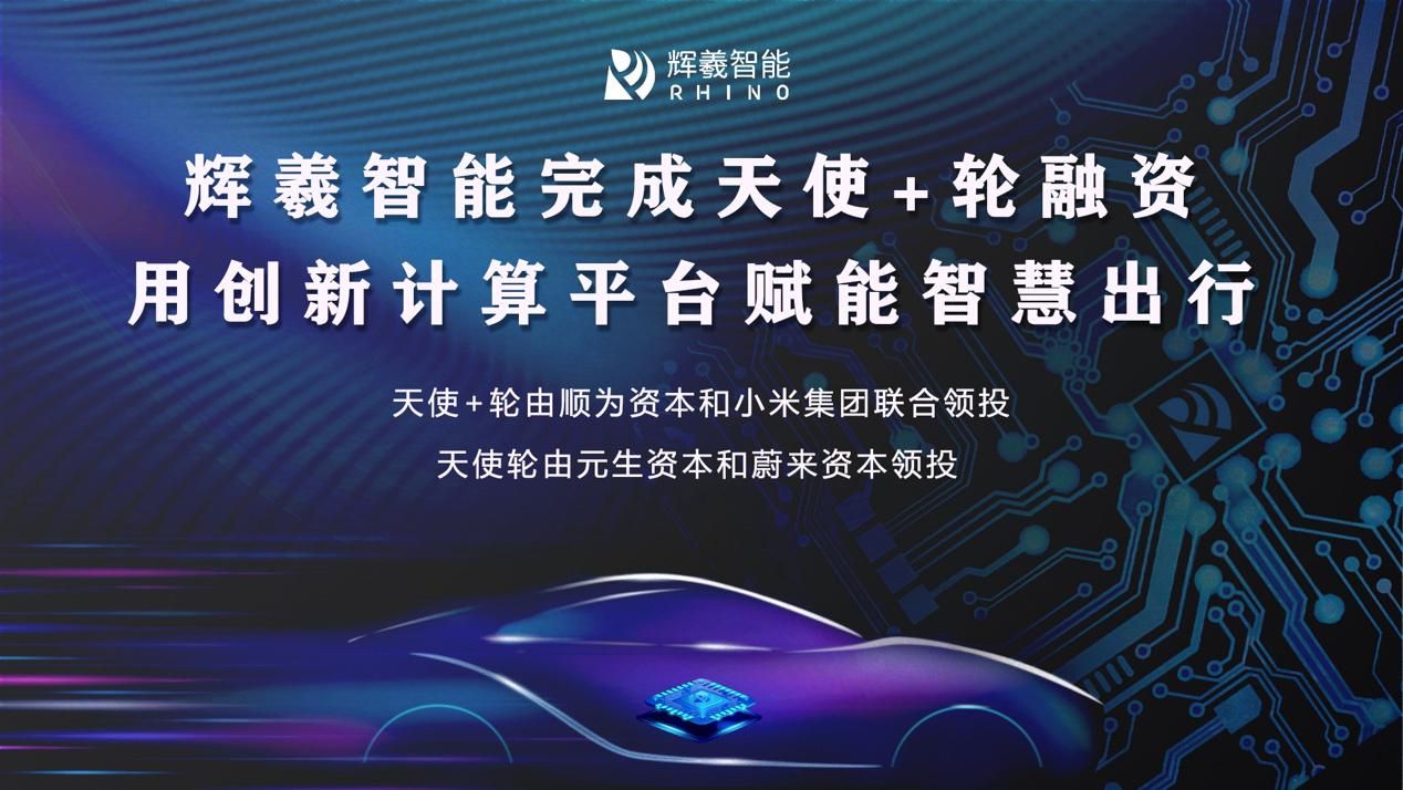 新中式茶饮茉莉奶白完成A轮融资 阿里本地生活领投