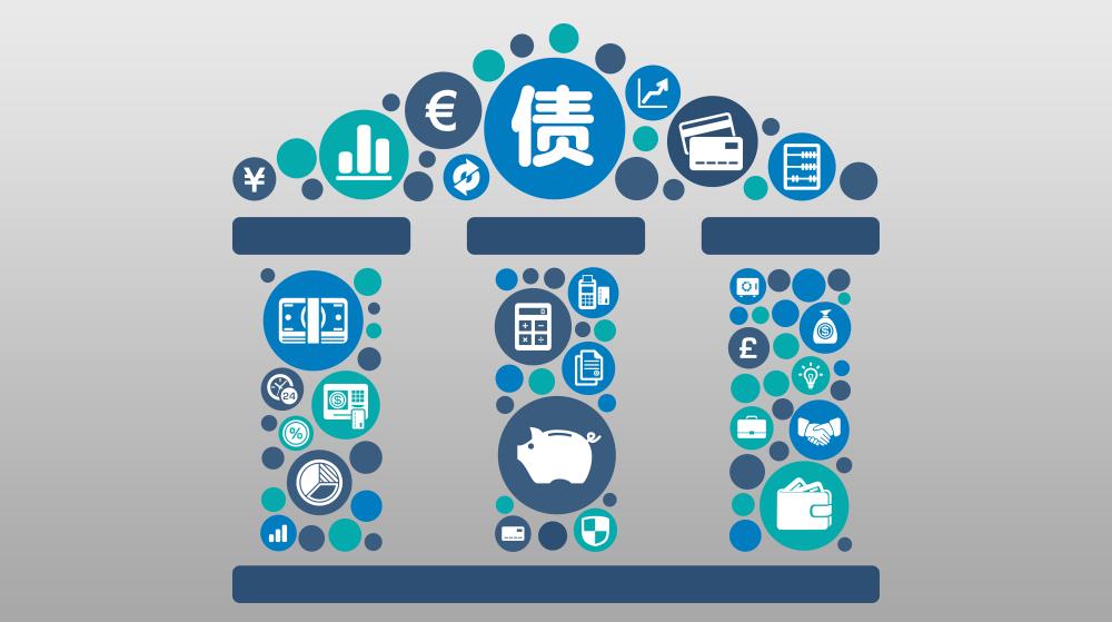 专项债补充中小银行资本会否再加力?5500亿额度收尾年内发行额骤降