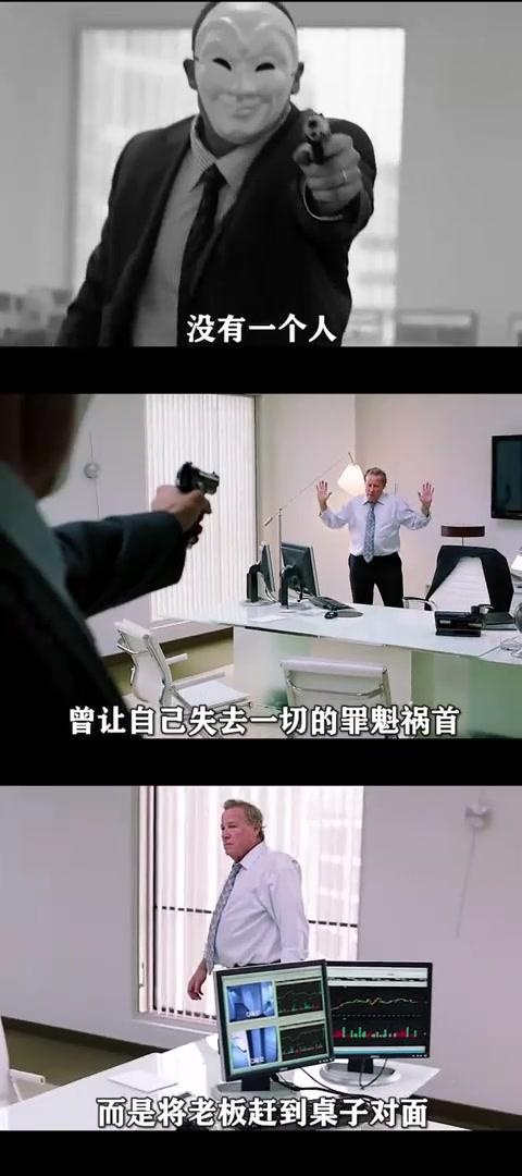 华尔街分析师警告:世界愈发混乱 一场史诗级金融危机随时可能到来