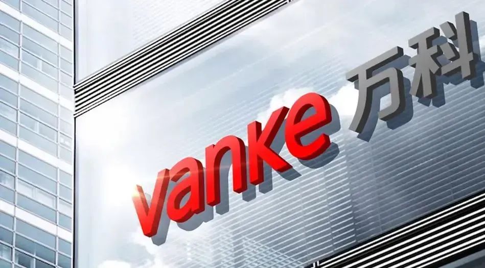 央行和财政部成立联合工作组 、债市调整进入尾声、信用价差修复观察 | 债圈大家说10.09