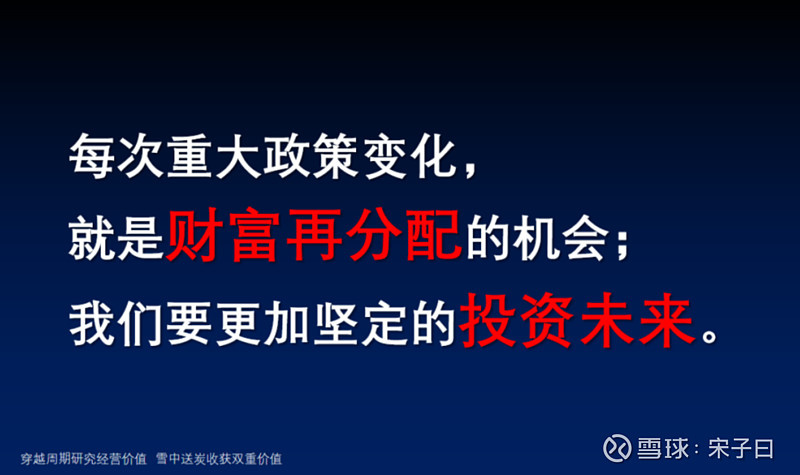 美联储会按下降息暂停键吗？今晚关键时刻来临！