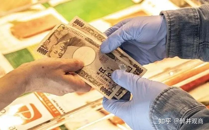 事关国债买卖,央行、财政部联合工作组首次会议释放什么信号?