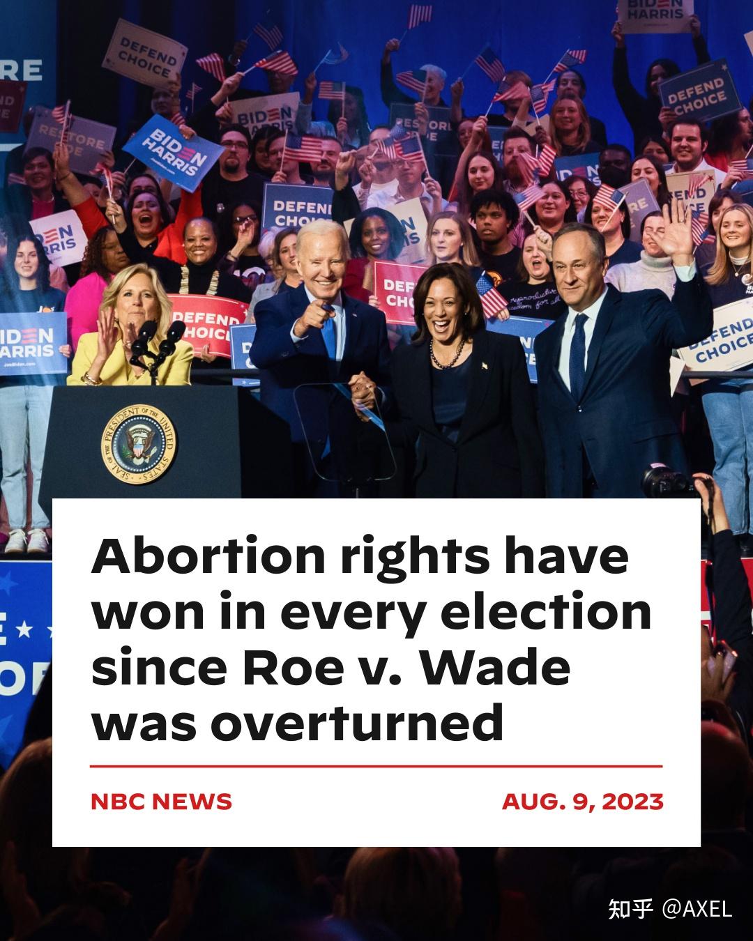 哈里斯最多当个“跛脚总统”?民调显示共和党很有希望重掌参议院