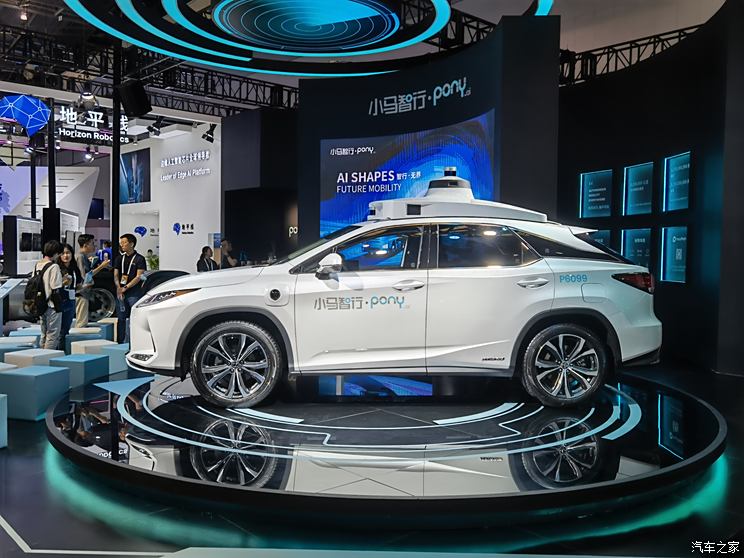 1.91亿元,小马智行拟再获投资,国内“汽车巨头”最新公告