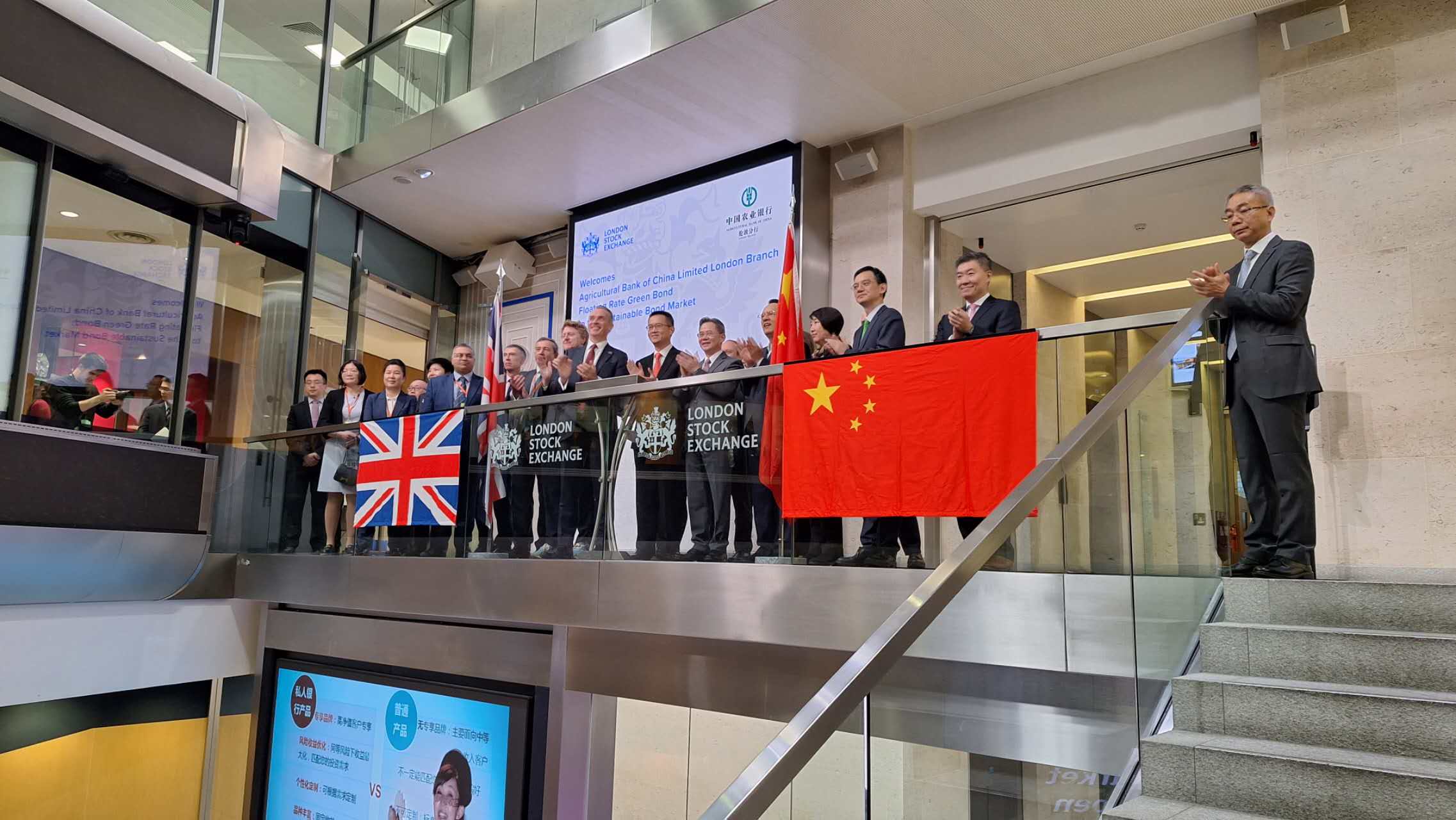 农业银行调整债市宝债券转托管转出限额