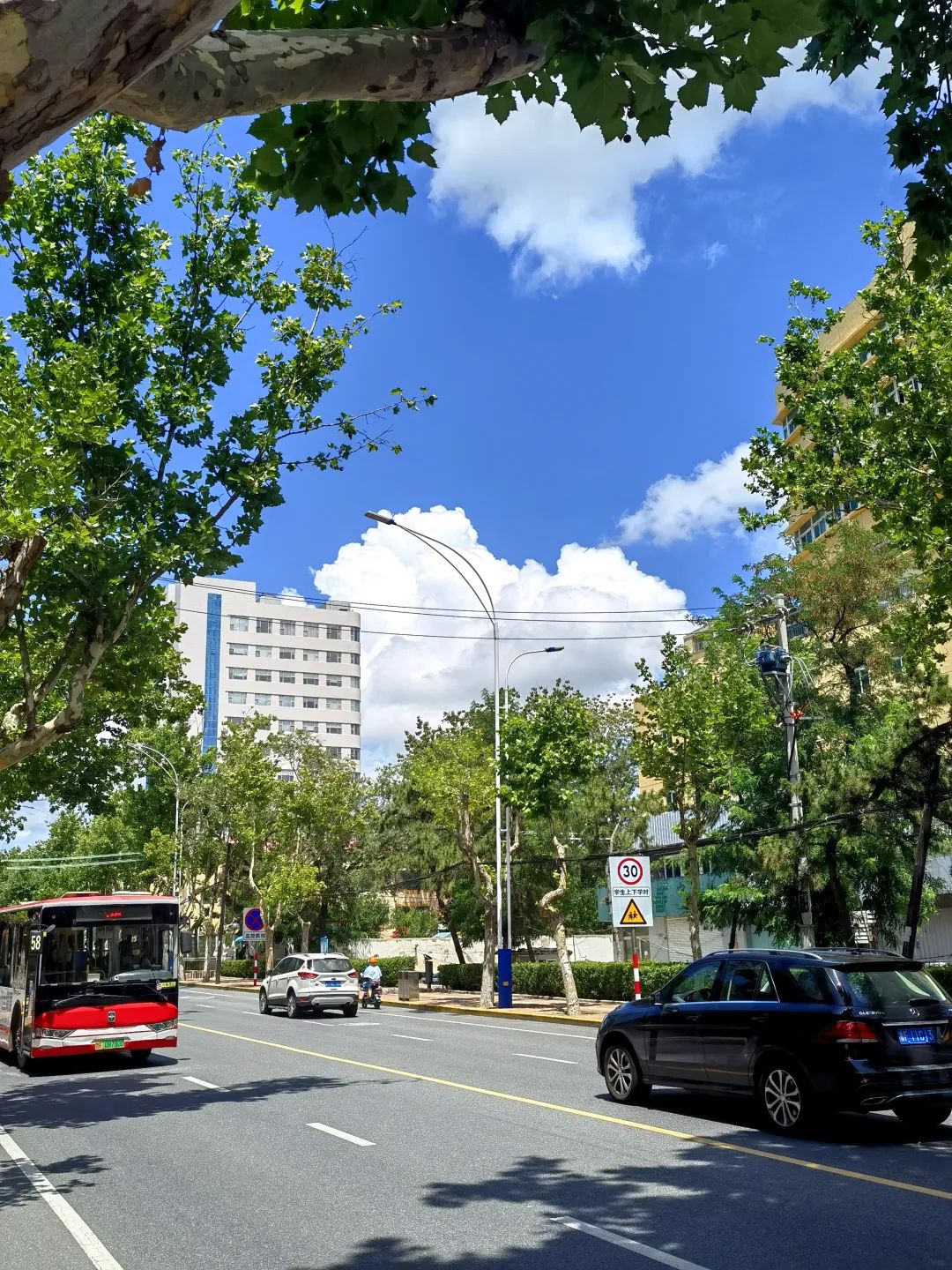 22烟台蓝天MTN001：审议烟台蓝天投资发展集团有限公司重大资产重组的议案