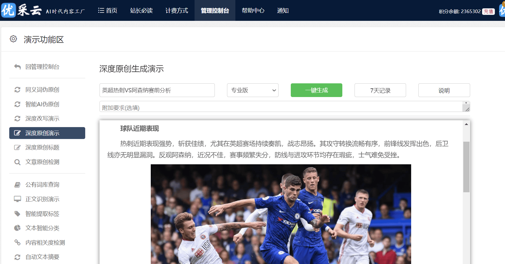 美国消费者信心指数三个月首降 高生活成本散布沮丧情绪