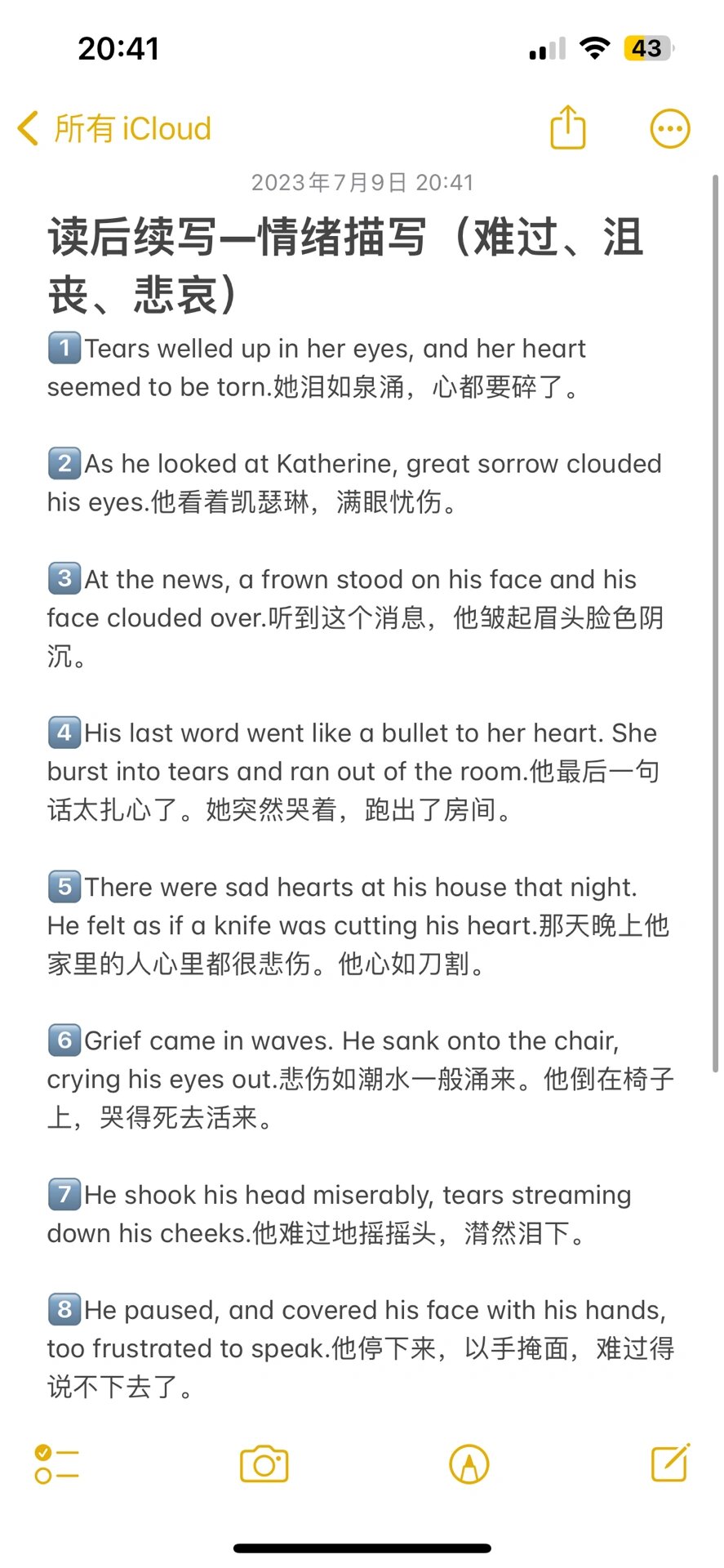 美国消费者信心指数三个月首降 高生活成本散布沮丧情绪