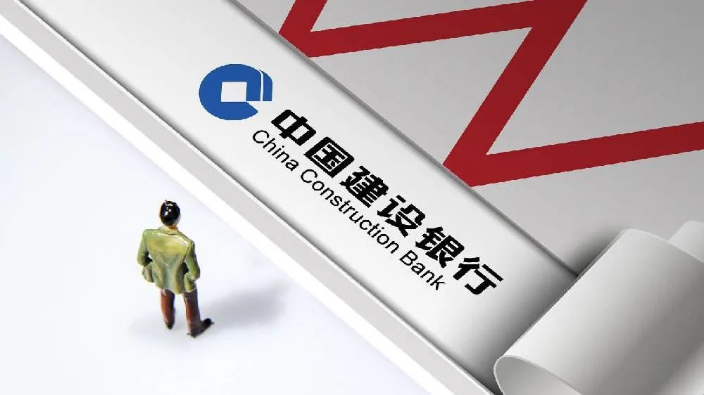 财政部放出稳楼市大招：专项债可收购存量房、优化相关税收政策