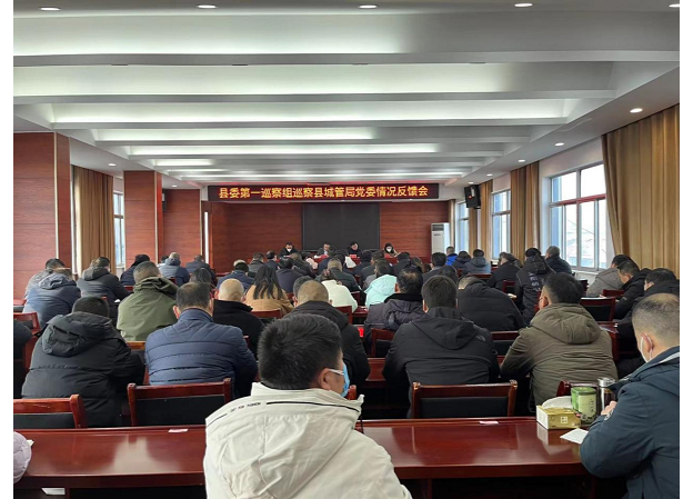 四地证监局同步亮剑 重拳打击违规减持现象