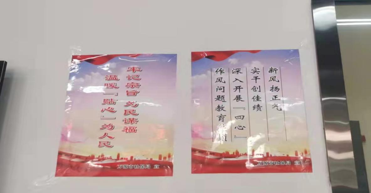 四地证监局同步亮剑 重拳打击违规减持现象