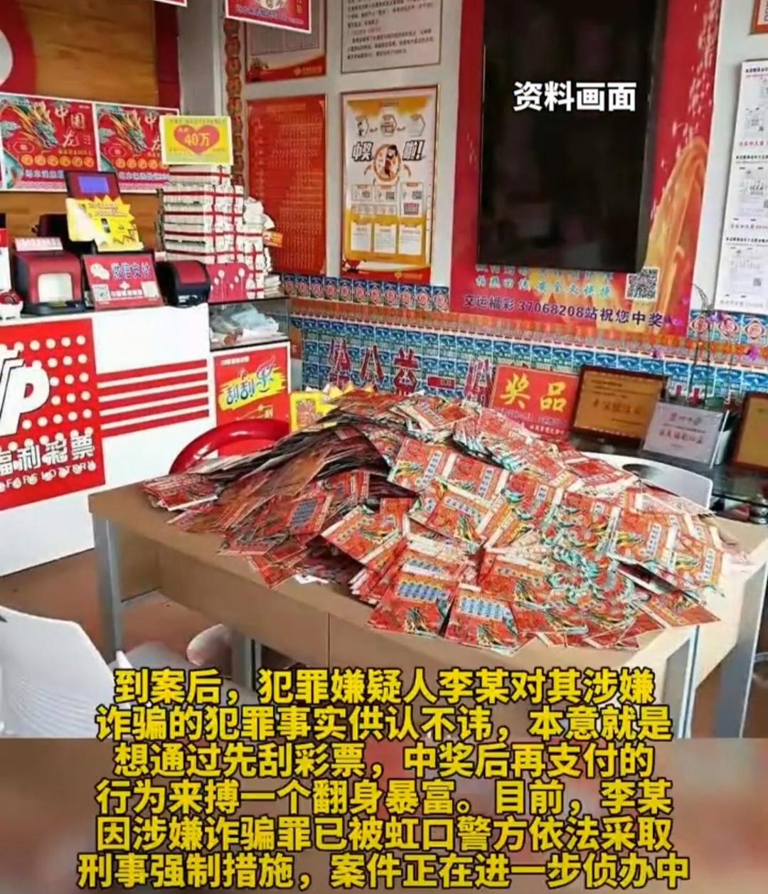 农业银行调整债市宝债券转托管转出限额 每日累计不超过面值1万元